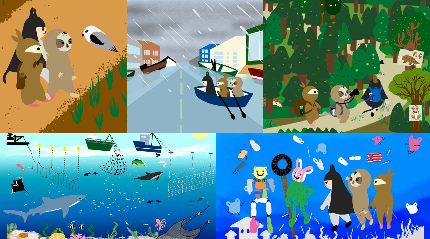 五大台灣環境議題與永續發展目標:氣候變遷、有機農業、山林保育、海洋保育、塑膠汙染